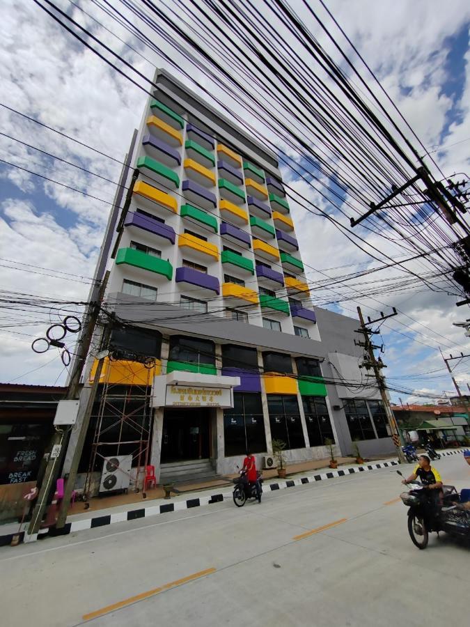Intertower Hotel Sungai Kolok Esterno foto
